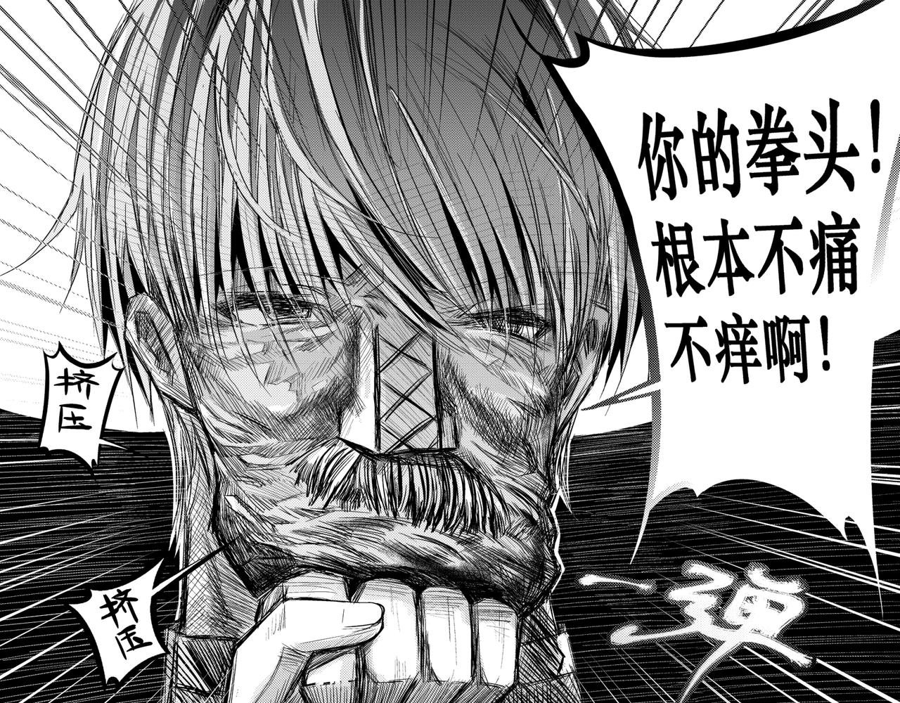 迷茫的士兵 其四
