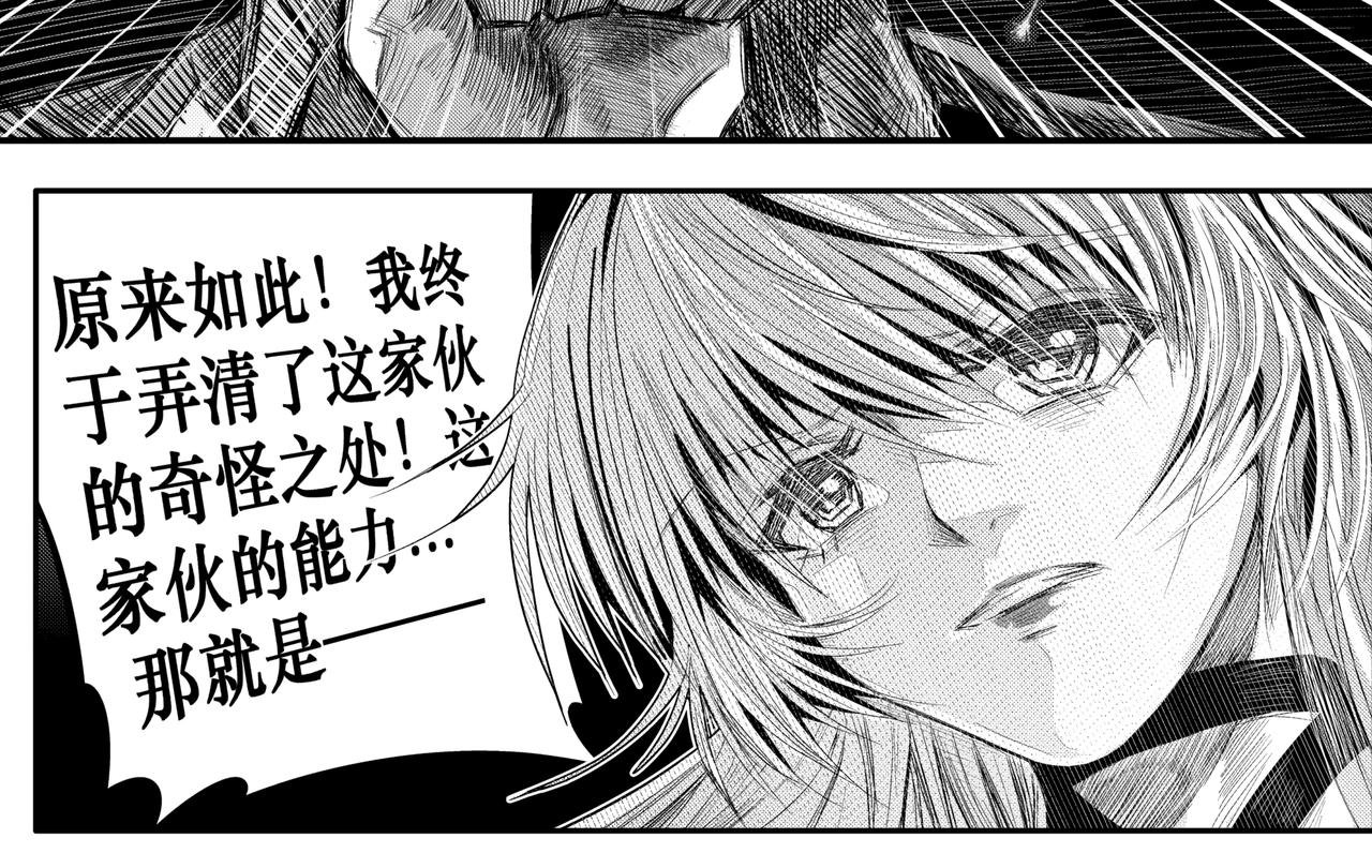 迷茫的士兵 其四