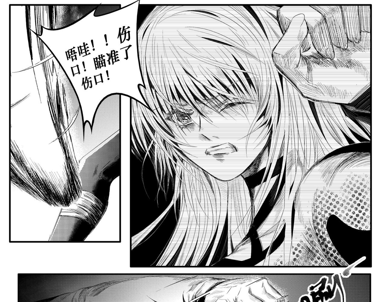 迷茫的士兵 其四