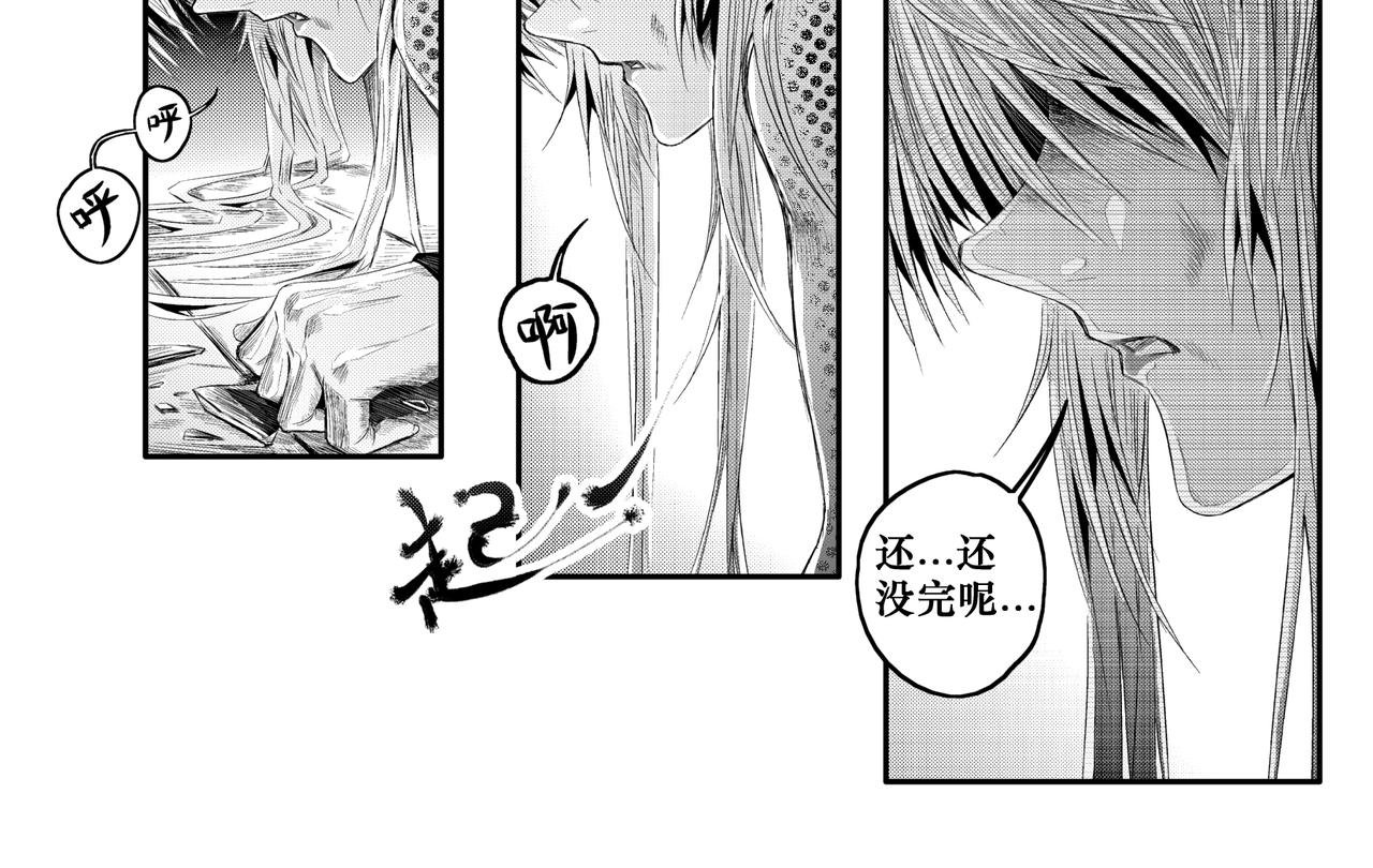 迷茫的士兵 其四