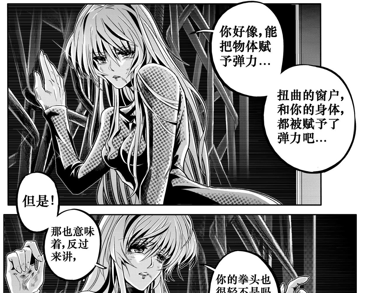 迷茫的士兵 其四