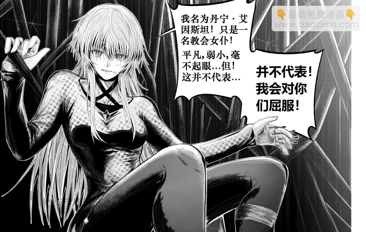 迷茫的士兵 其四