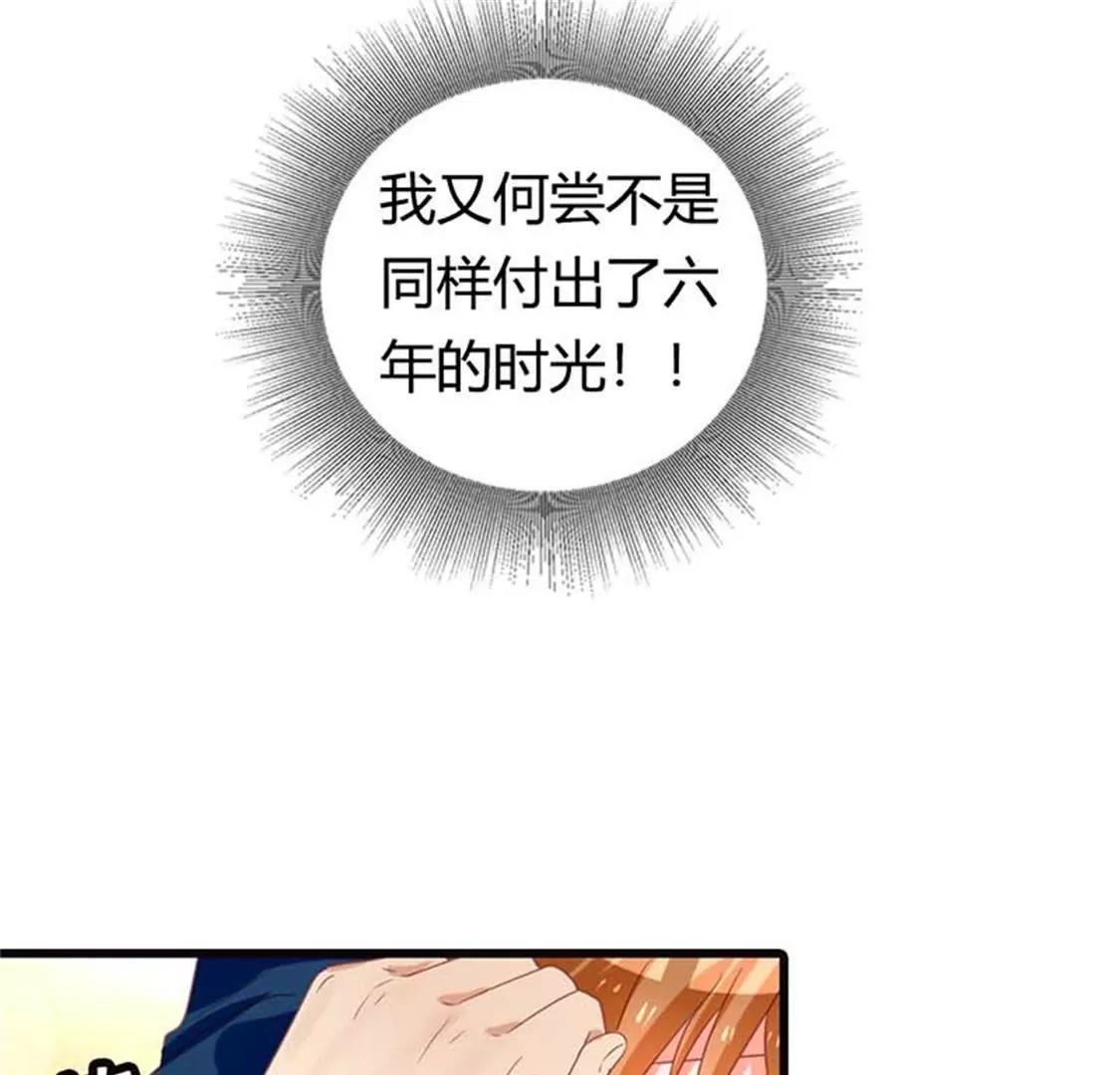 铁石心肠