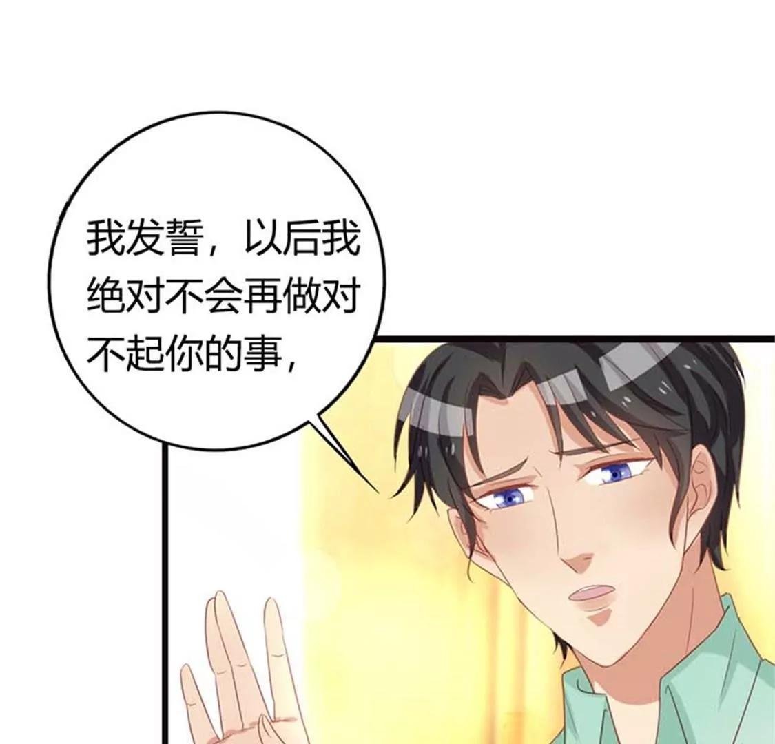 铁石心肠