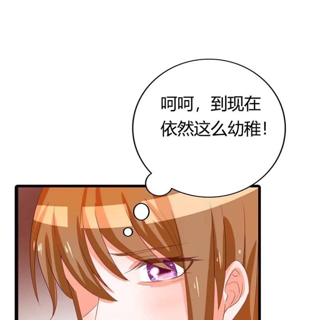 铁石心肠