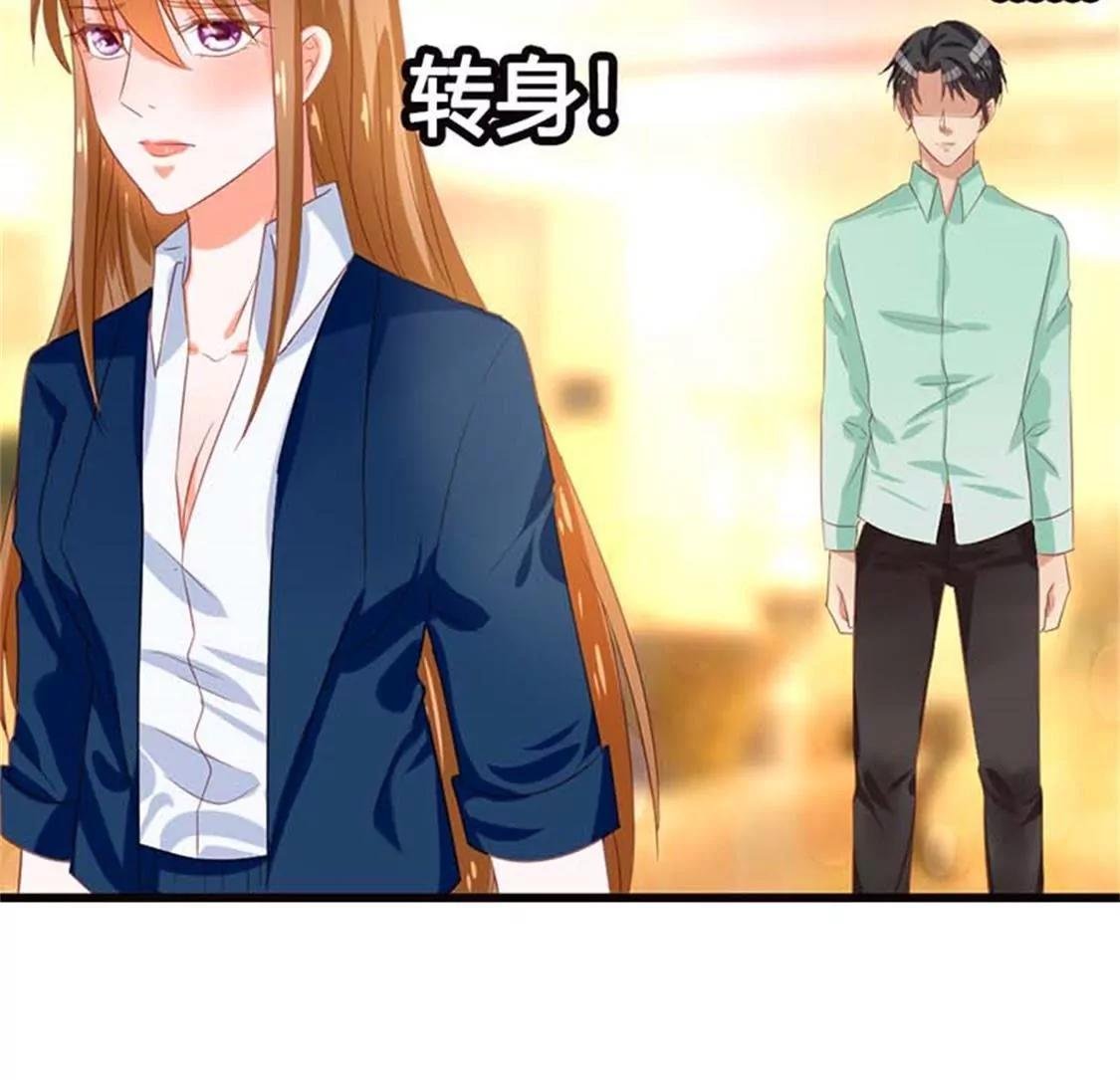 铁石心肠