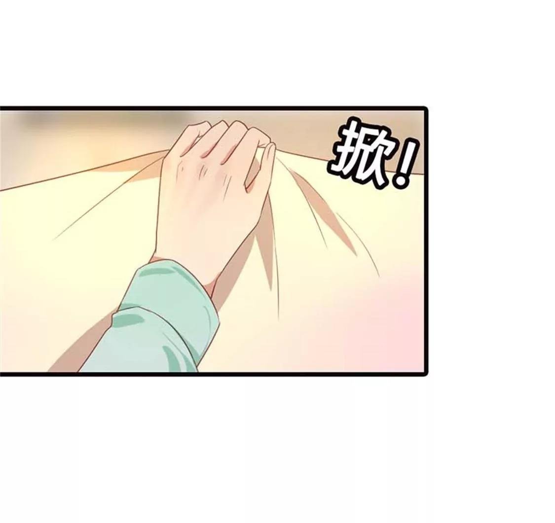 铁石心肠
