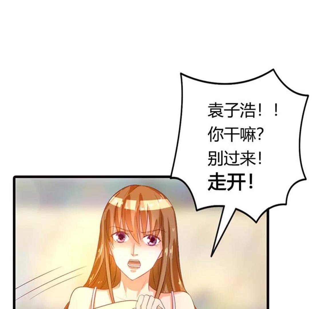 铁石心肠