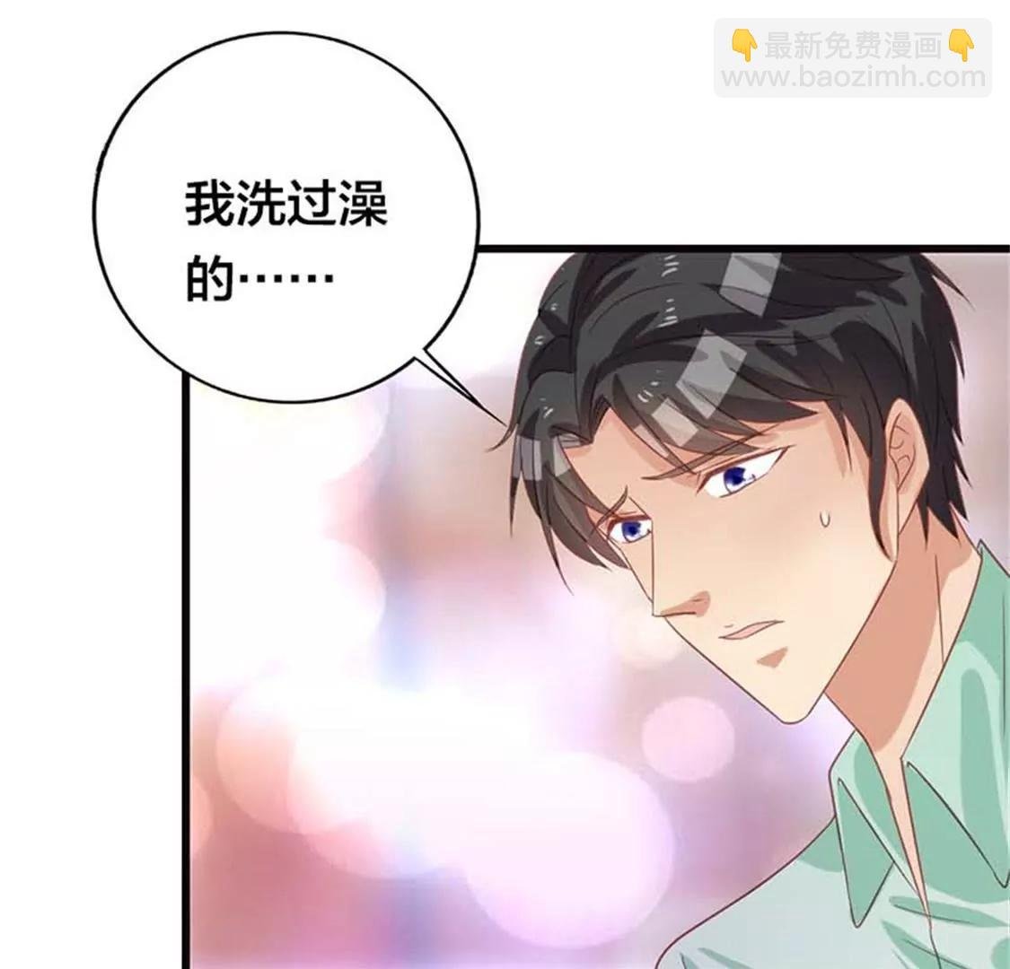 铁石心肠