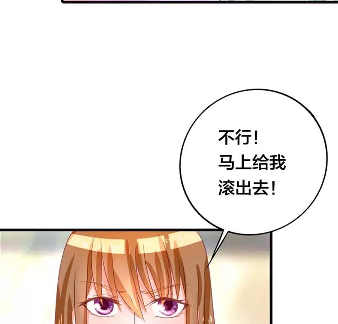 铁石心肠