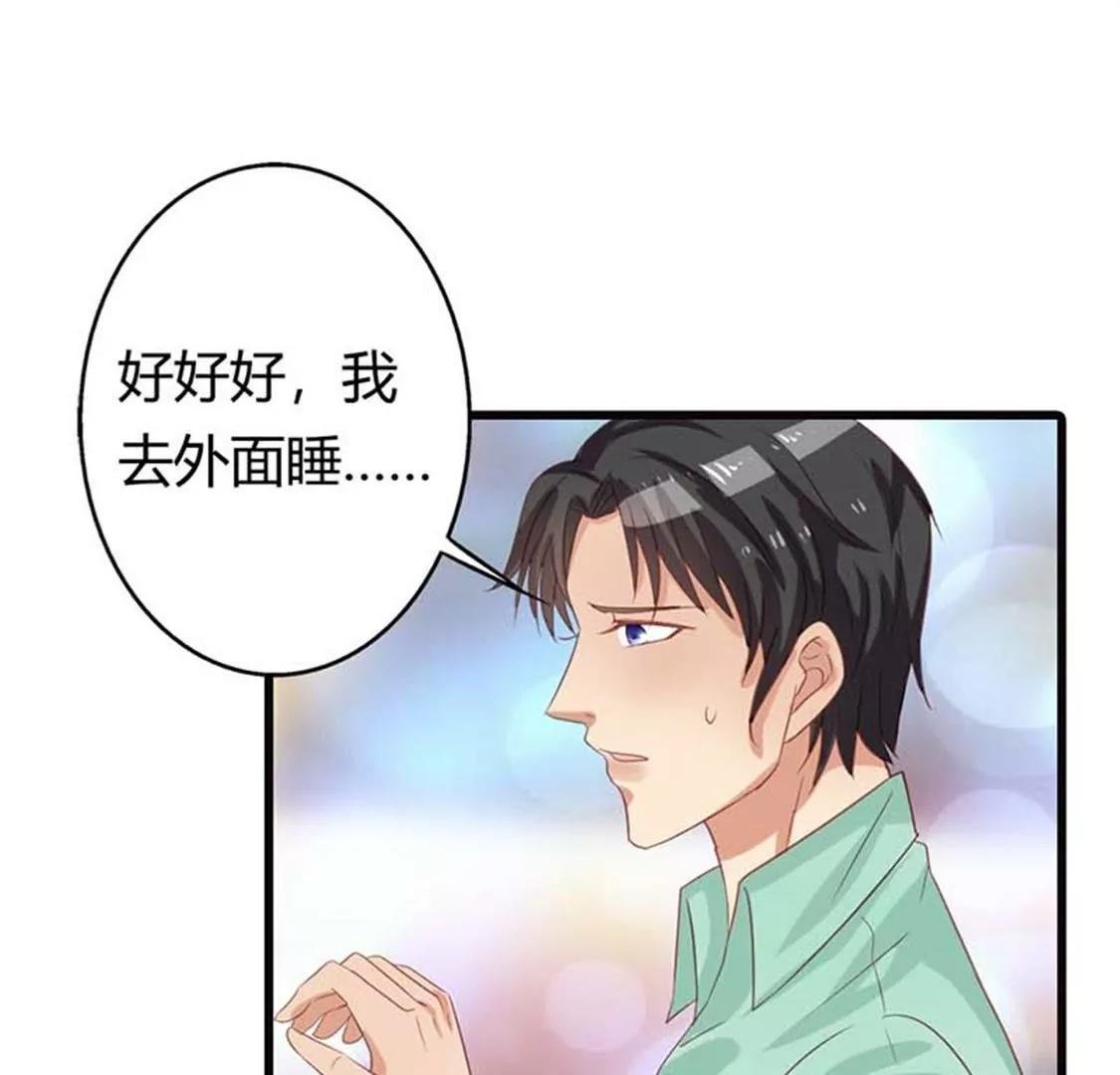 铁石心肠