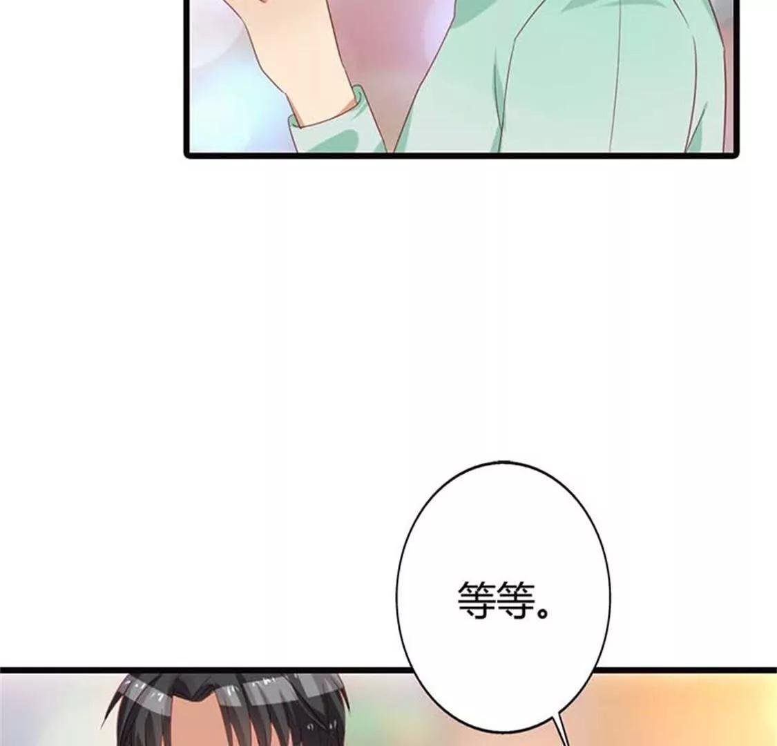 铁石心肠