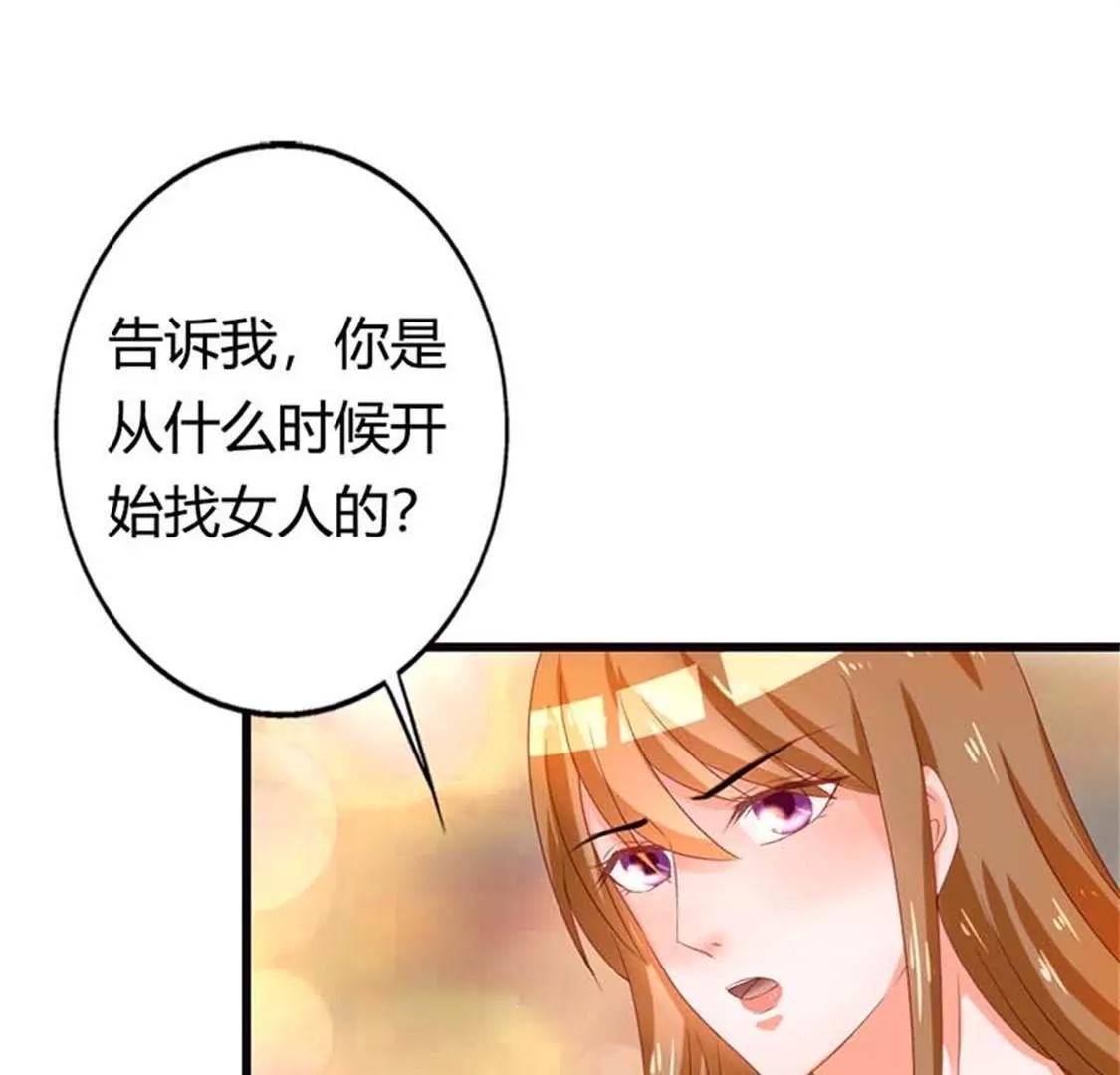 铁石心肠