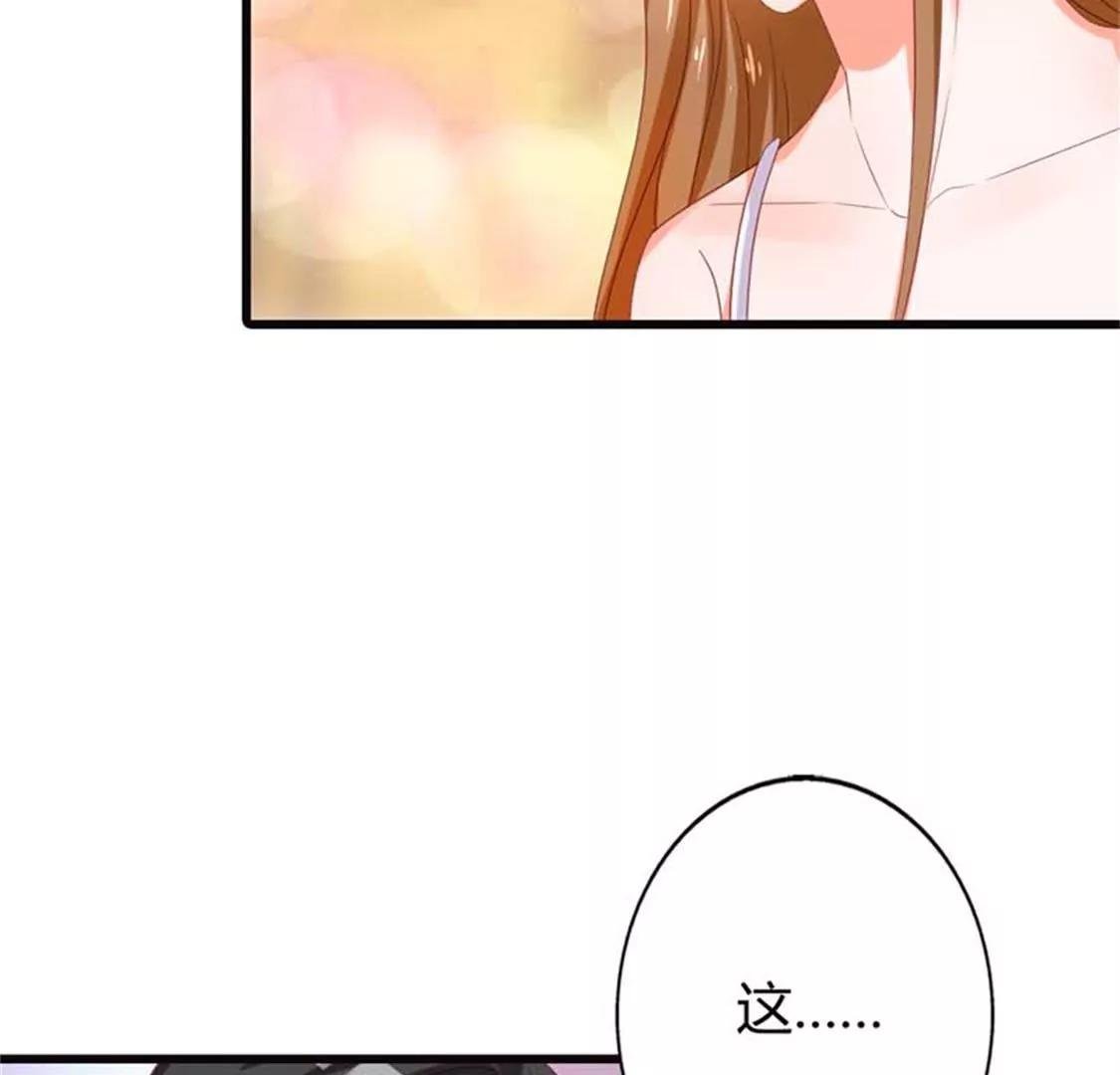 铁石心肠