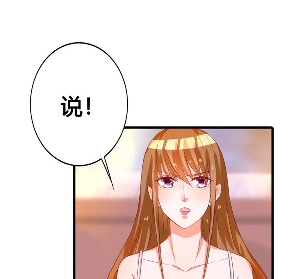 铁石心肠