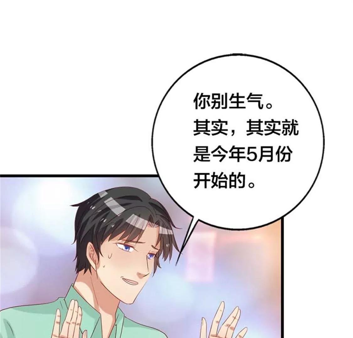 铁石心肠