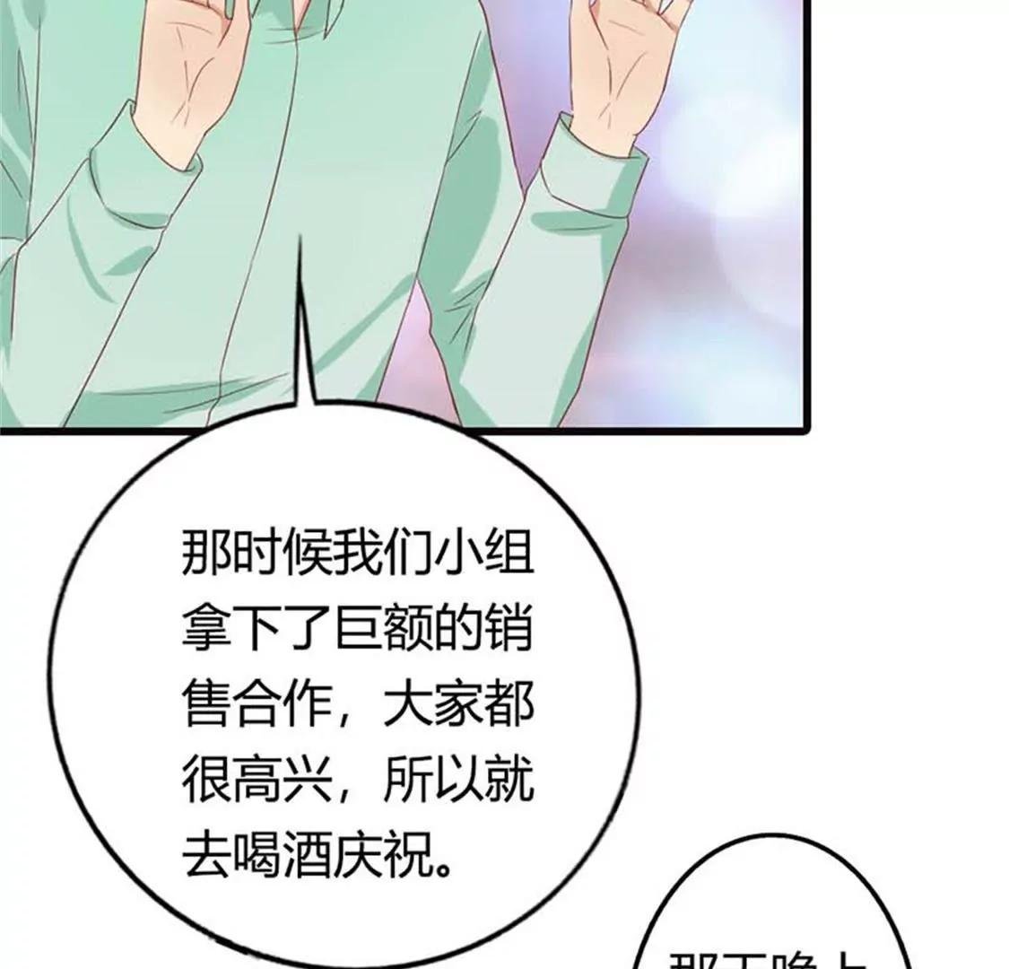 铁石心肠