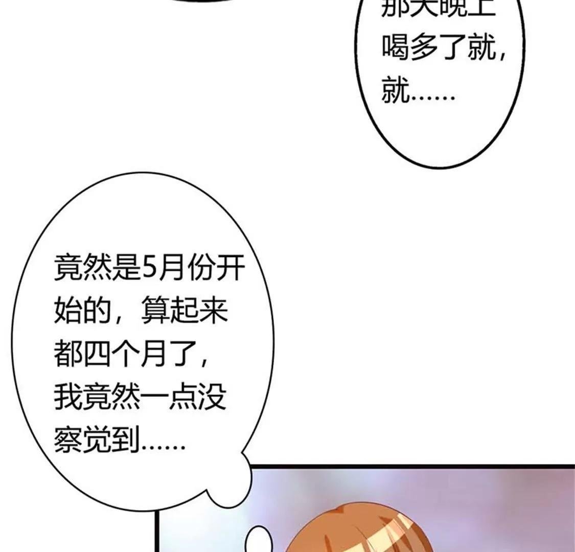 铁石心肠