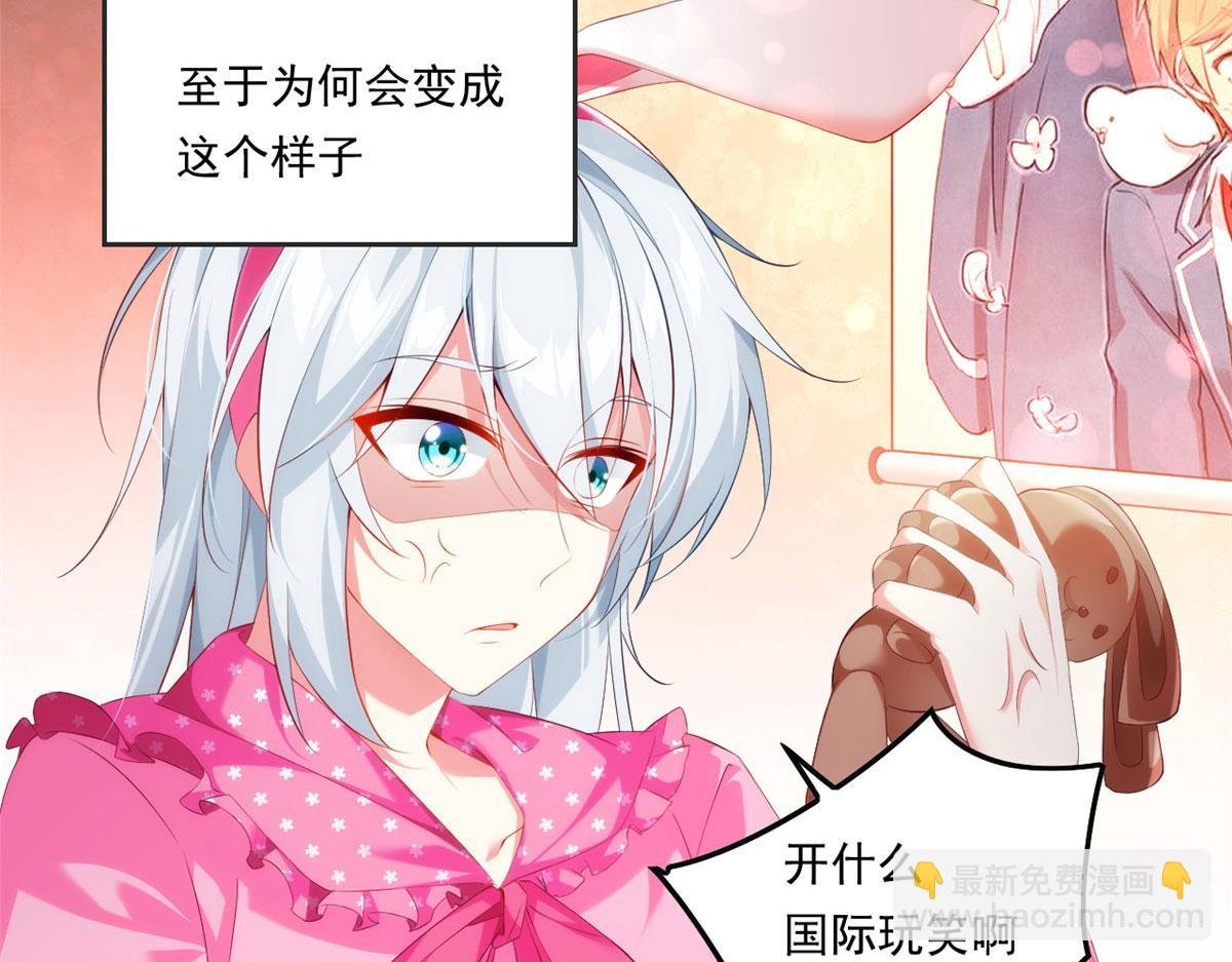 01 真汉子，能屈能伸