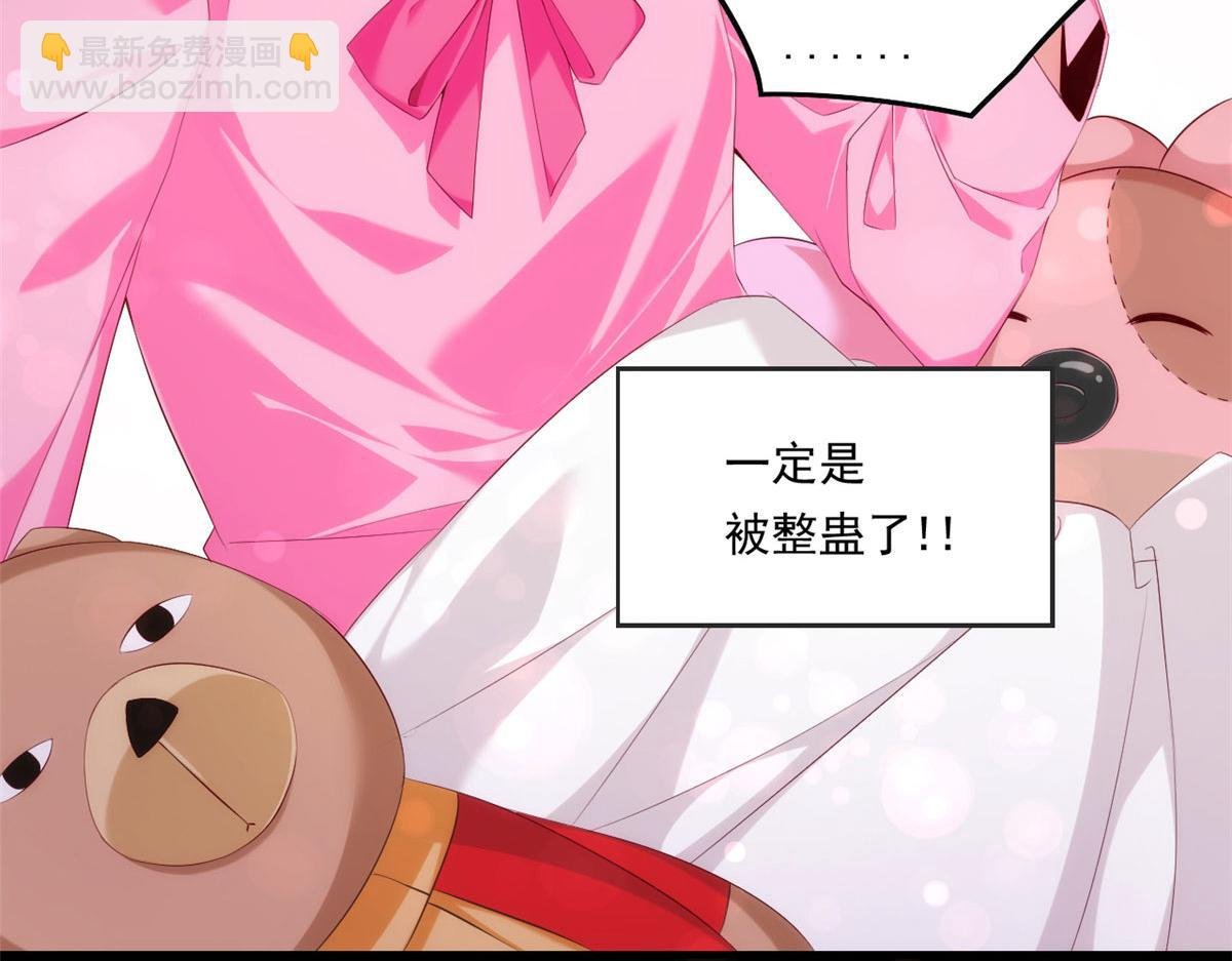 01 真汉子，能屈能伸