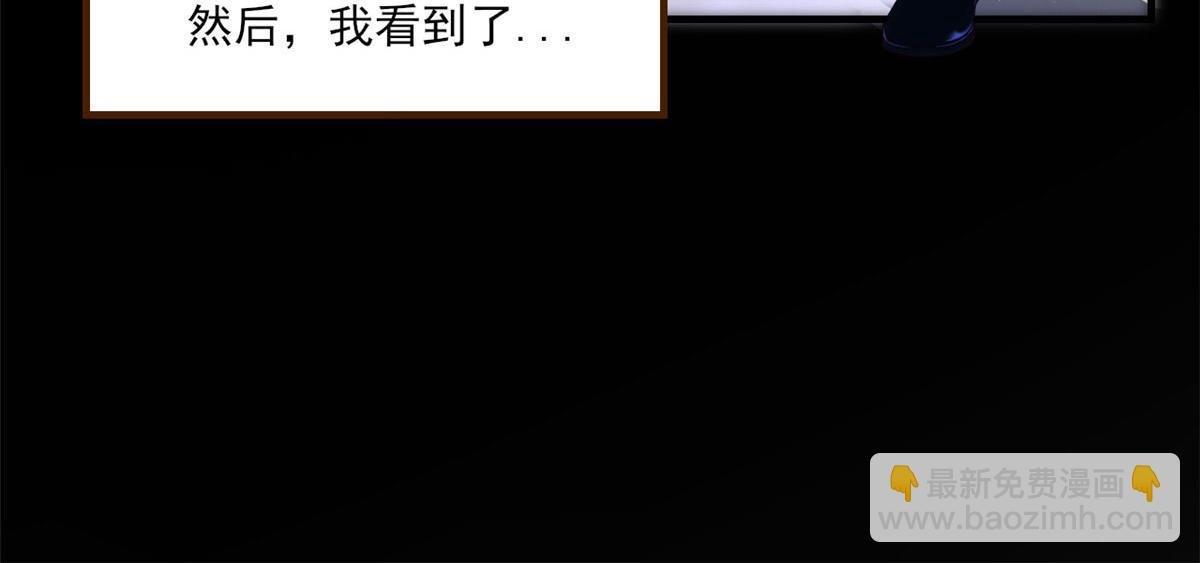 01 真汉子，能屈能伸