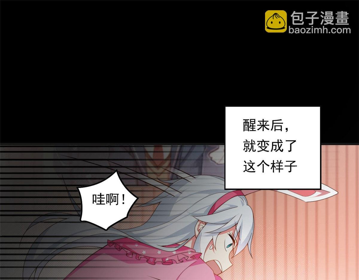 01 真汉子，能屈能伸