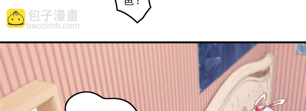 01 真汉子，能屈能伸
