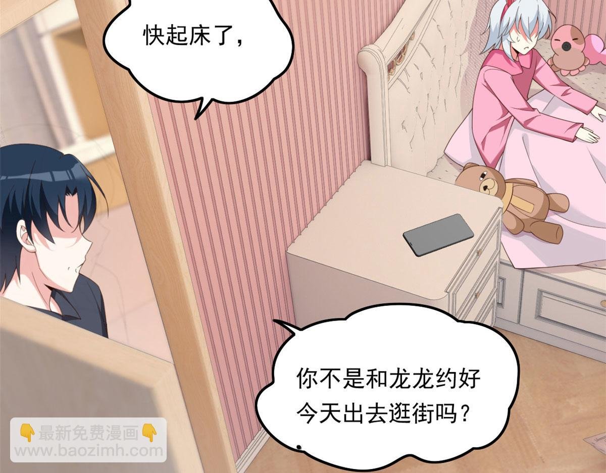 01 真汉子，能屈能伸