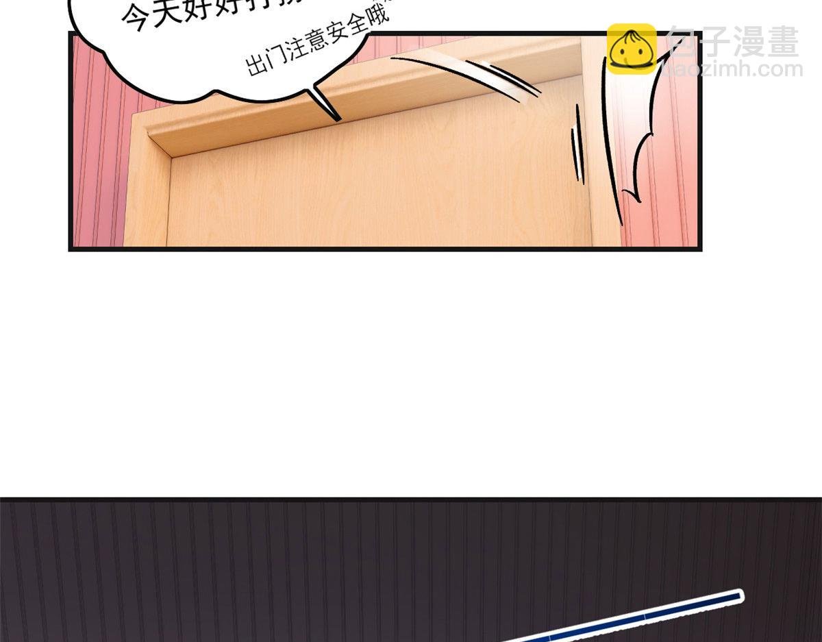 01 真汉子，能屈能伸