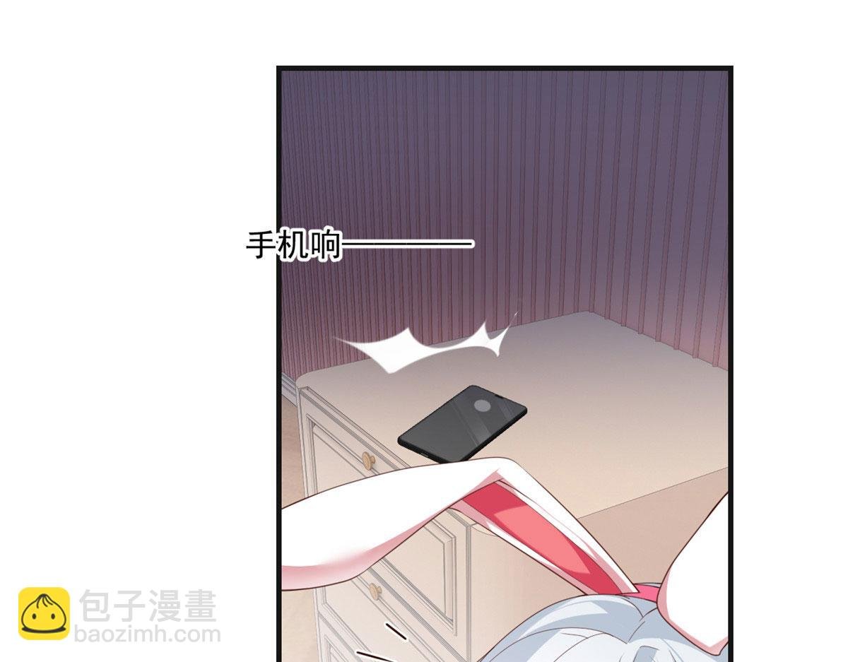 01 真汉子，能屈能伸