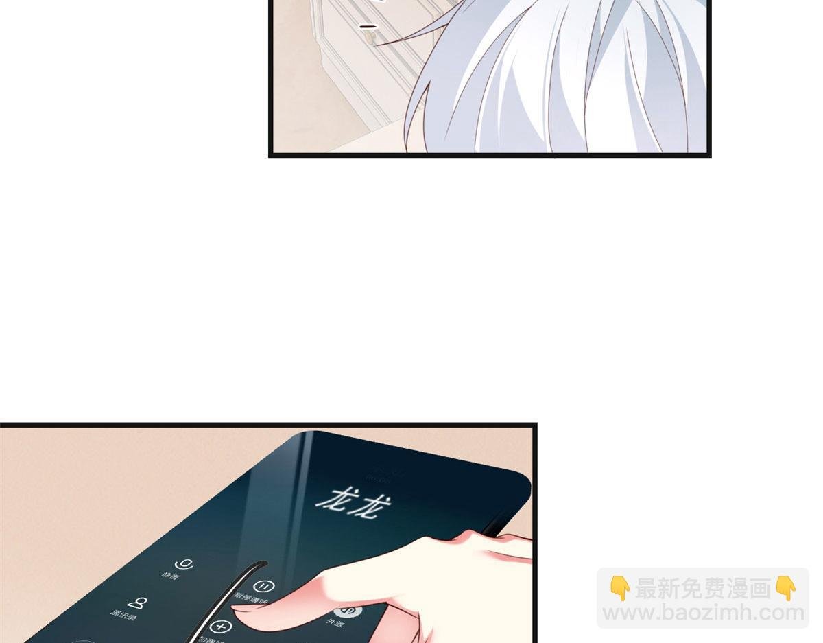 01 真汉子，能屈能伸