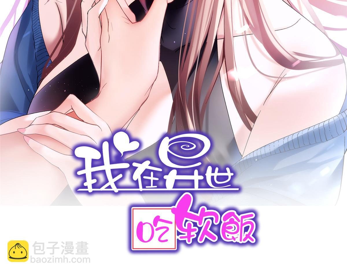 25 软硬兼施