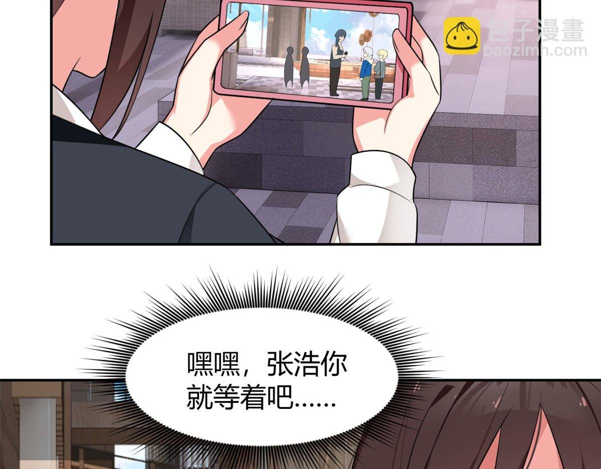 25 软硬兼施
