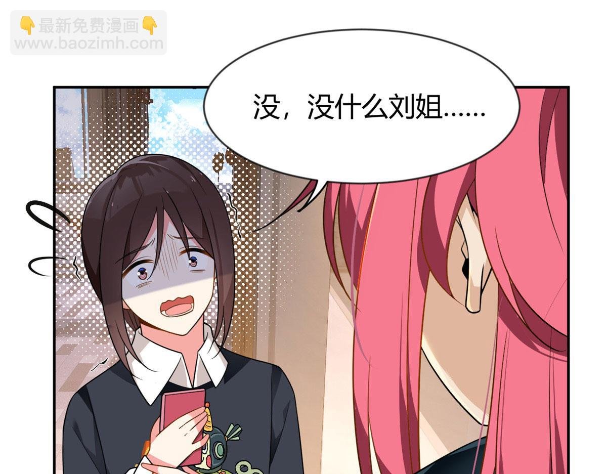 25 软硬兼施