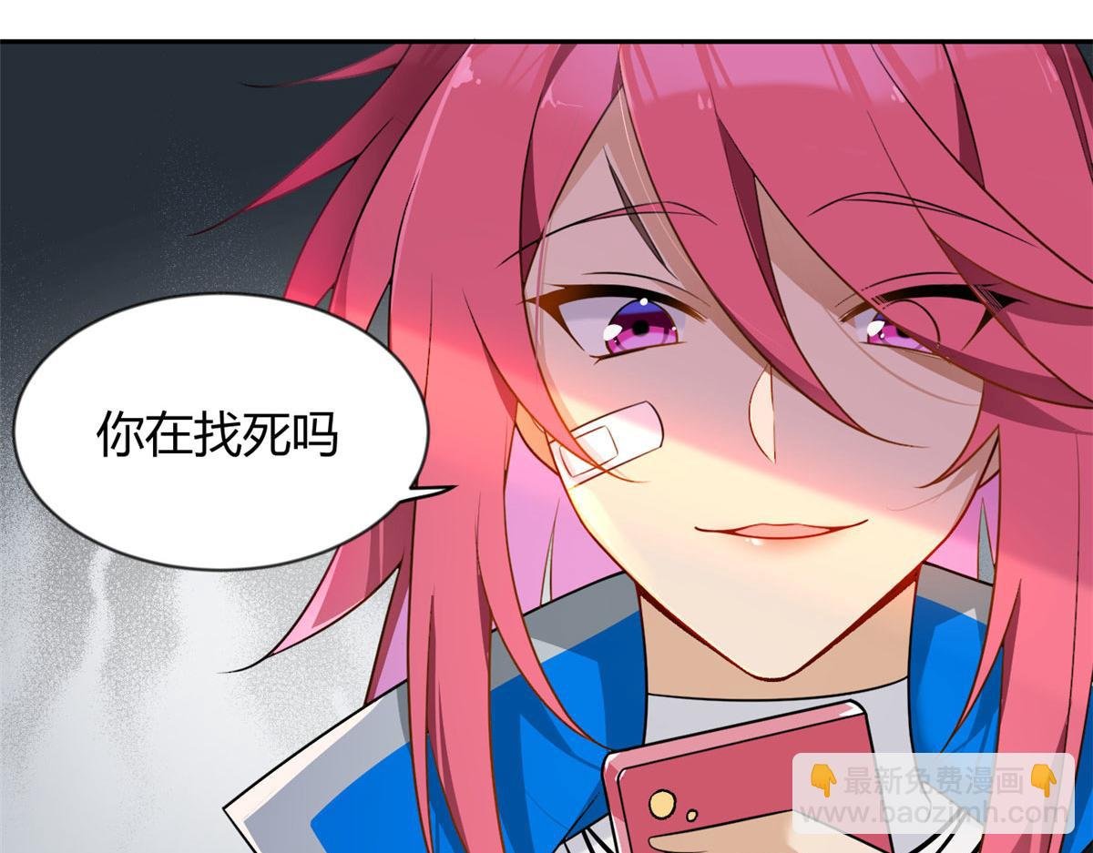 25 软硬兼施