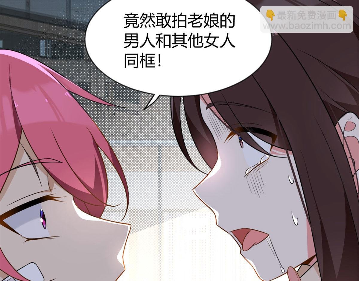 25 软硬兼施