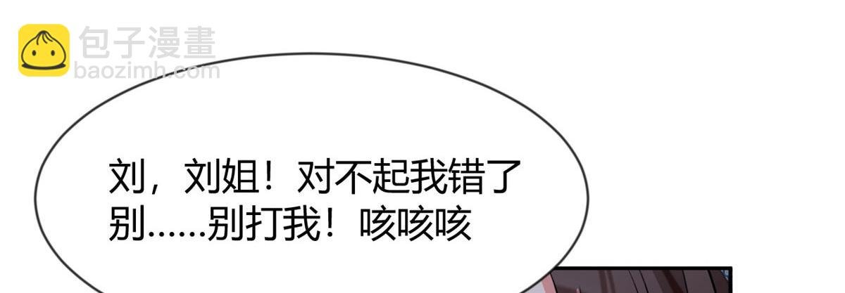 25 软硬兼施