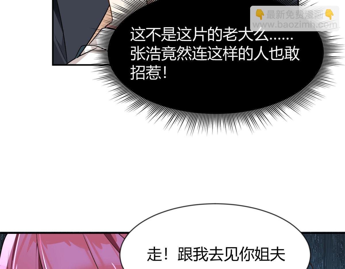 25 软硬兼施