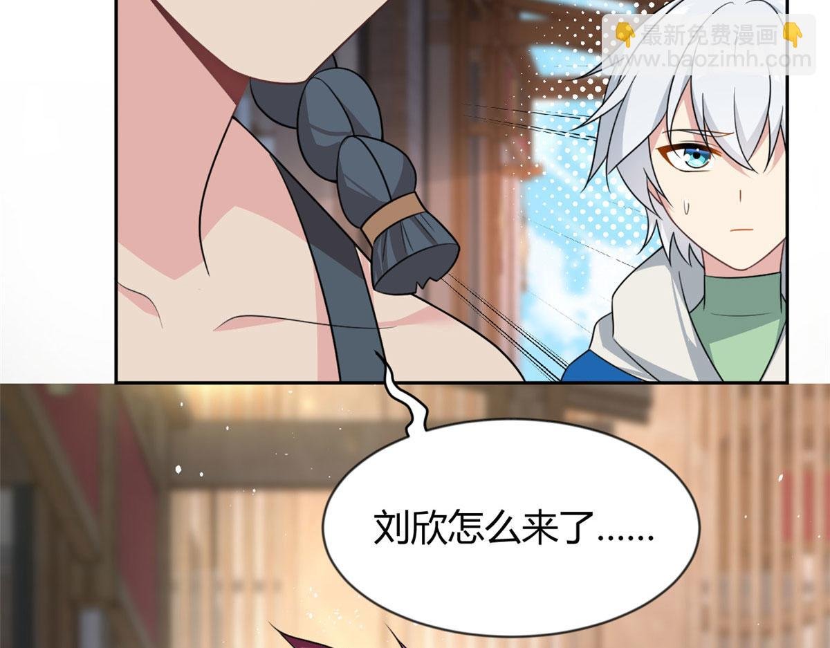 25 软硬兼施