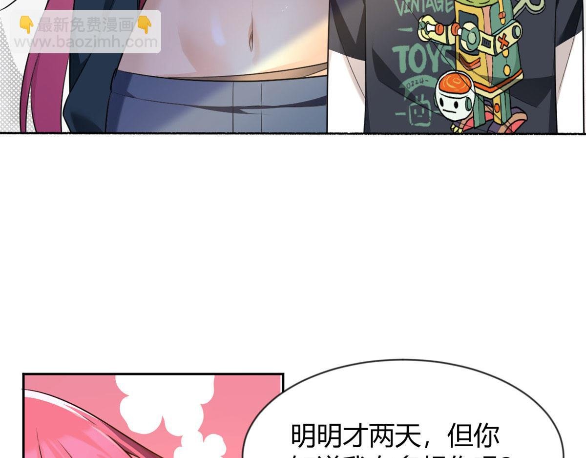 25 软硬兼施