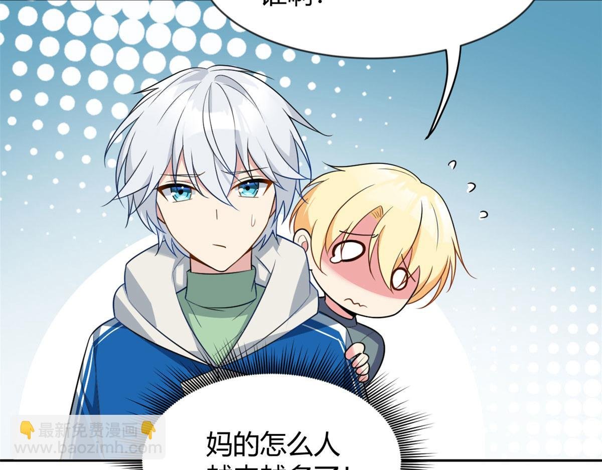 25 软硬兼施