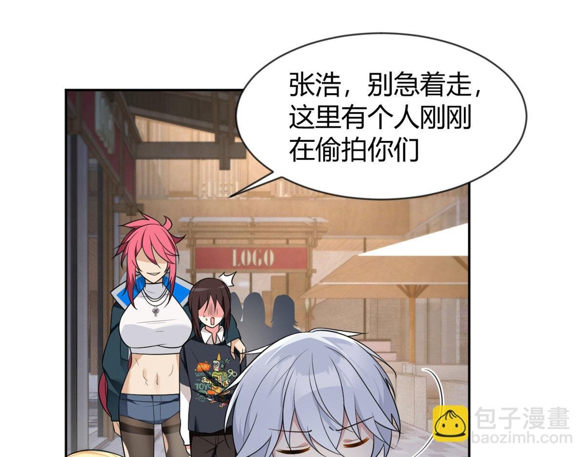 25 软硬兼施