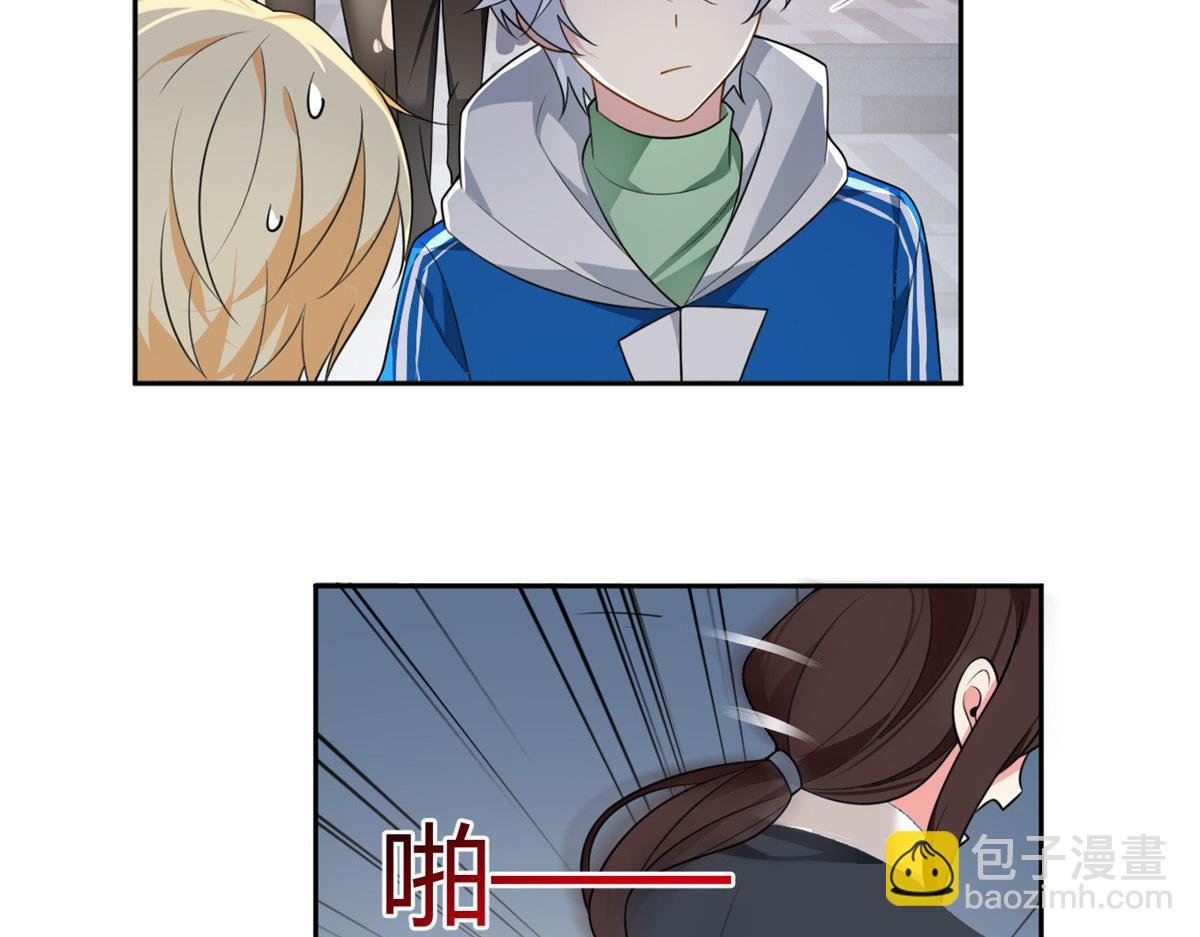 25 软硬兼施