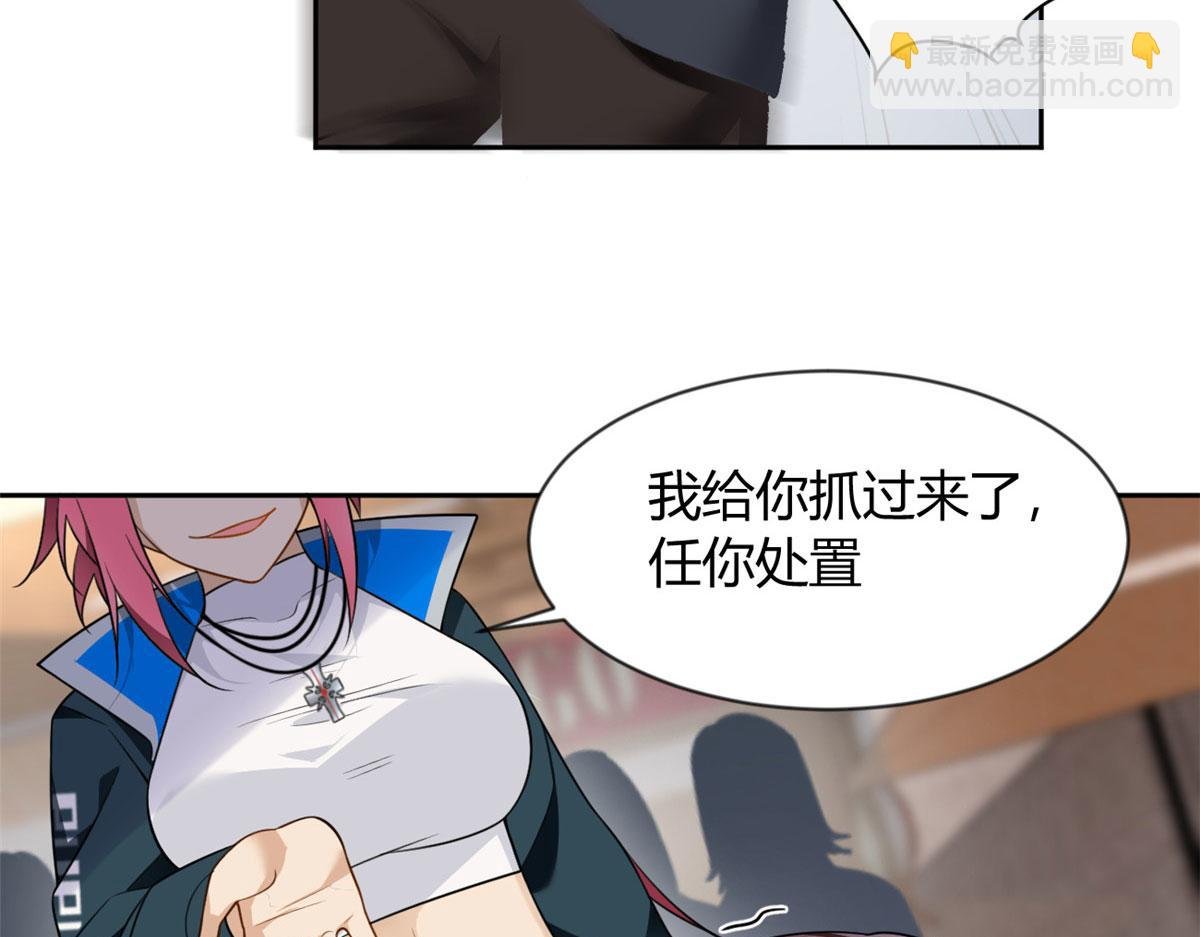 25 软硬兼施