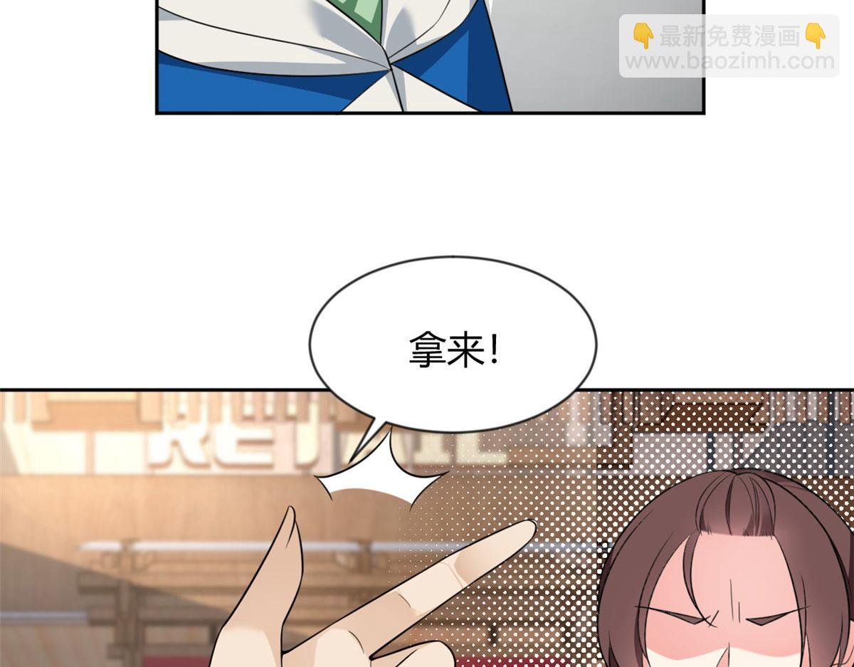 25 软硬兼施