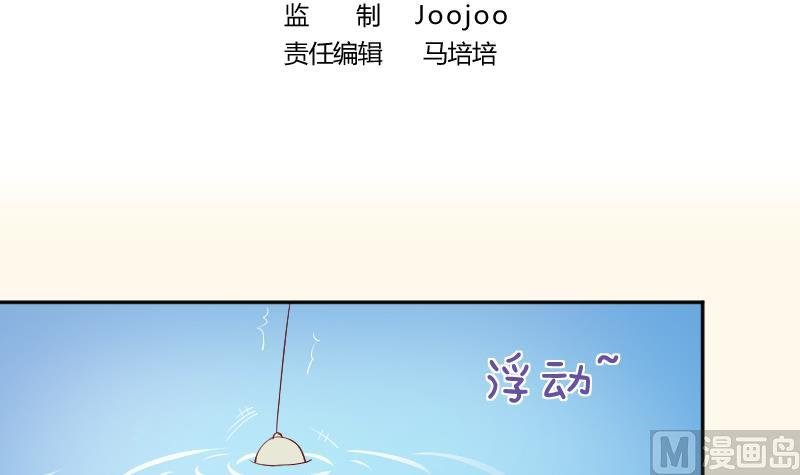 第233话 是病，得治