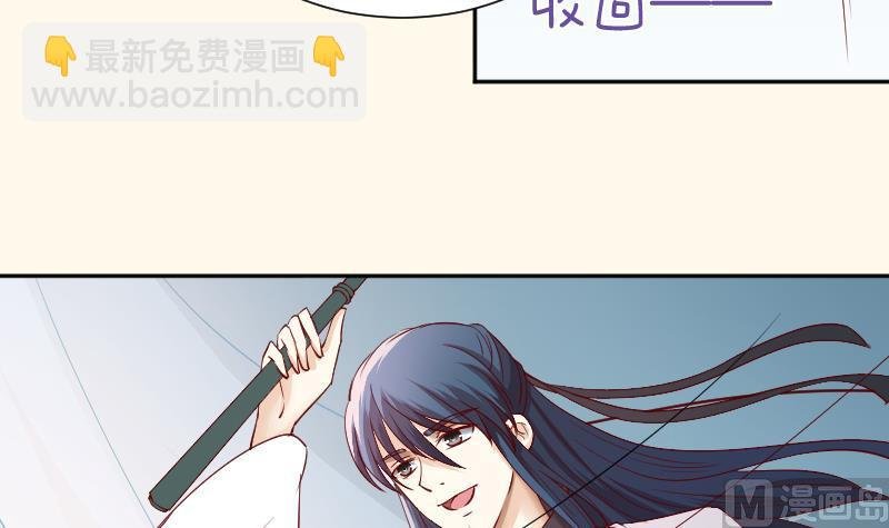 第233话 是病，得治