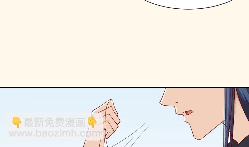 第233话 是病，得治