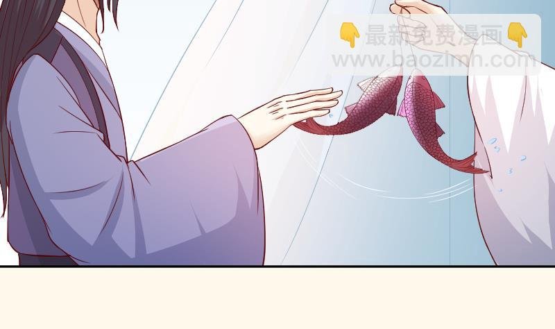 第233话 是病，得治
