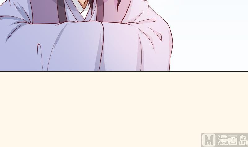 第233话 是病，得治